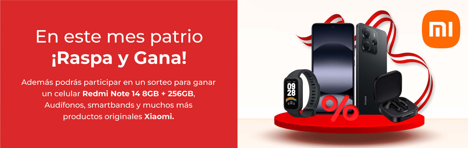 PROMO