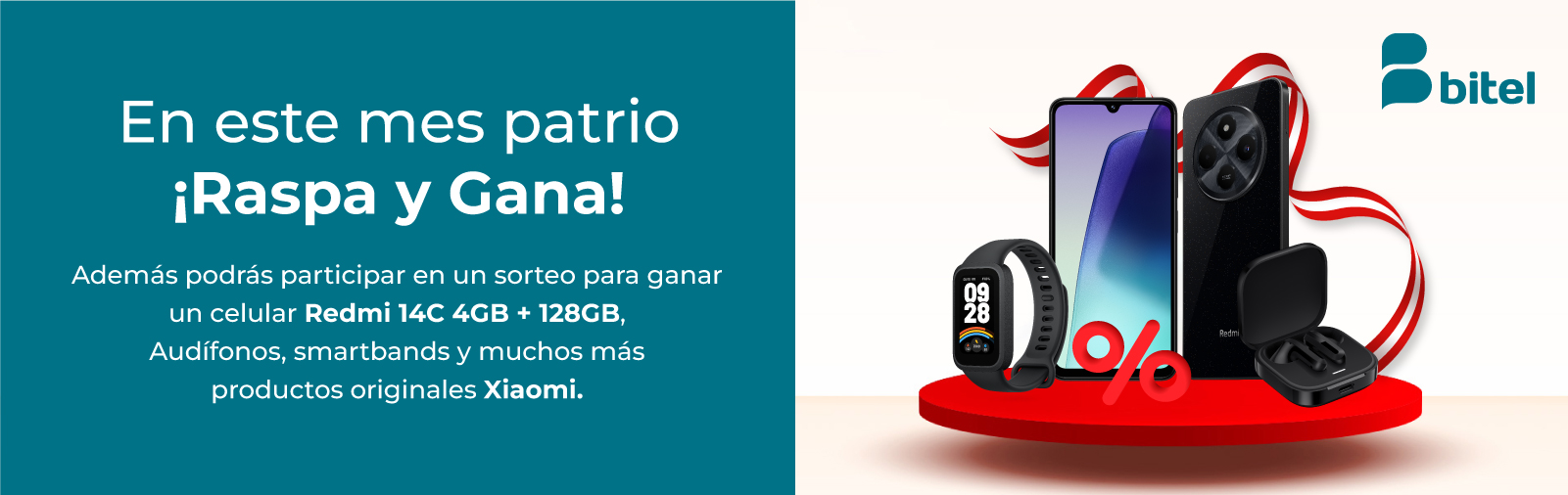 PROMO